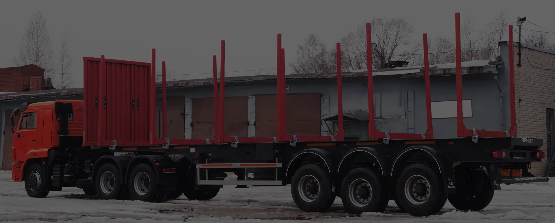Услуги автотранспорта в селе Бабаюрт (Северо-Кавказский округ - Республика Дагестан) для перевозки оборудования длинномером с кониками